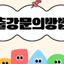 기장디지털도서관 이미지