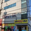 성보사우나 이미지