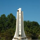 만남의광장휴게소 이미지