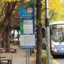 부경고등학교 이미지