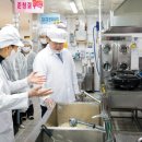 동림초교 이미지