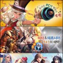 게임메카PC방 이미지