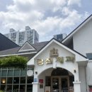 궁전제과진월지점주 | 전국 5대 빵집 광주 궁전제과 진월점 솔직 후기