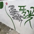 (주)심산 이미지