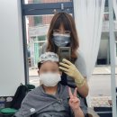 헤어당 이미지