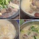 꽃다운주점 구로구청점 이미지