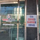 이천억민물장어 | 도봉구장어맛집 몸보신 음식 이천억민물장어 후기