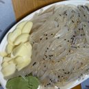 원함한의원 이미지