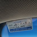 한솔자동차부분정비 이미지