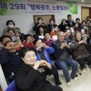 경안로25번길 이미지