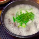 고향순대국밥 - 은평구 | 고향순대국밥