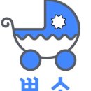 유모차카시트세탁뽀송강북점 이미지