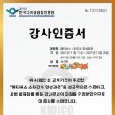 토마스농장 이미지