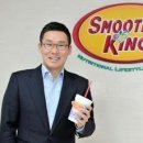 스무디킹 이미지