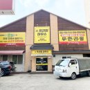 경기도 수원시 권선구 호매실로 12 (탑동) 이미지