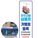 대왕보일러
