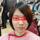 7호선 어린이대공원역(하)