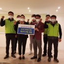 산남종합사회복지관 이미지