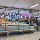 한상우베이커리