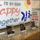 대곡동주민센터 이미지