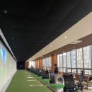 굿샷 골프연습장 이미지