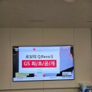 KT철원케이티 이미지