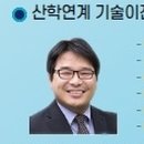 한국산업기술대학교 산업기술경영대학원( 이미지