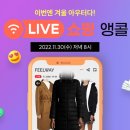 필웨이