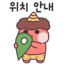 완주군 국민체육센터 이미지