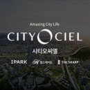 씨티샵 이미지