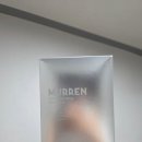 [화장품/피부관리] 마스크팩 추천 뮤렌 셀 리쥬브네이팅 모이스트 마스크 팩