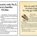 (주)이지스코리아 이미지