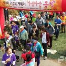 평택북부노인복지관 이미지