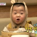 덕이손만두 이미지