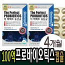 멀티헬스케어 쇼핑하우