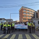 서부경찰서 이미지