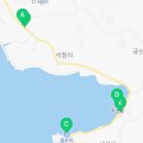 산남보건진료소 네이버블로그
