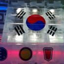 비래바위민박 이미지