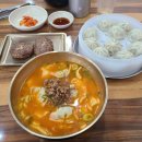 강남교자 불광점 이미지