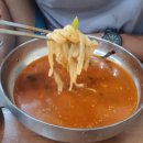 칼국'S