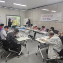 희망재가센터 이미지