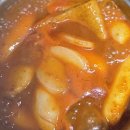 혼떡