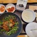본죽 엔 비빔밥 이미지