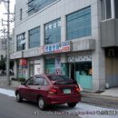 신광동물병원 이미지