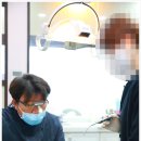 임상수치과의원 이미지
