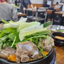 양푼왕감자탕