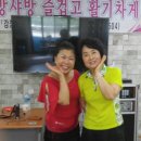 강장골경로당 네이버블로그