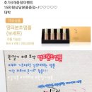 정남기획