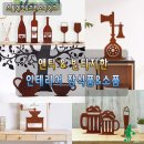 그린장식철물 이미지