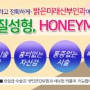 밝은산부인과의원 이미지